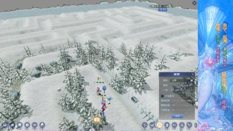 生活不易，书辞卖艺