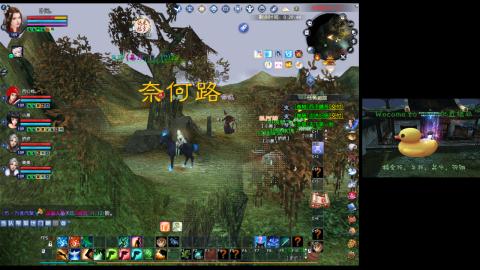 CC77大鸭子~挂机消PK点