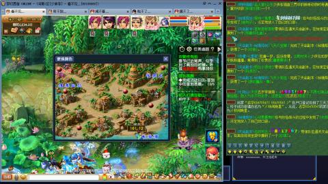 凌波3法的成长之路