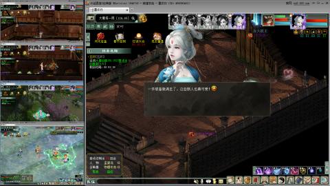 忘毒双盘甘霖的日常队伍