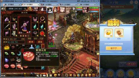 瀞瀞种树的小阿姨~~