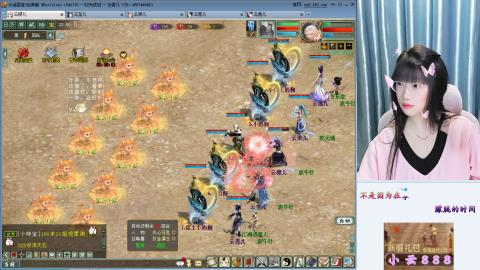 一方净土，心驰神往咦！！！