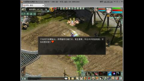 开启美好一天哈哈