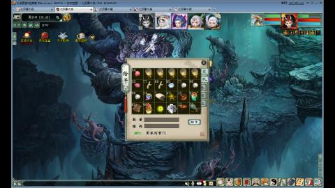 重生之我在大话里从零开始