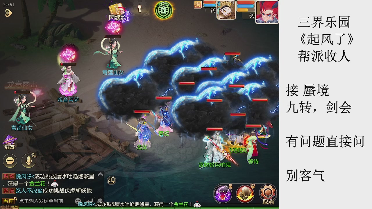 来来来，一起唠唠嗑