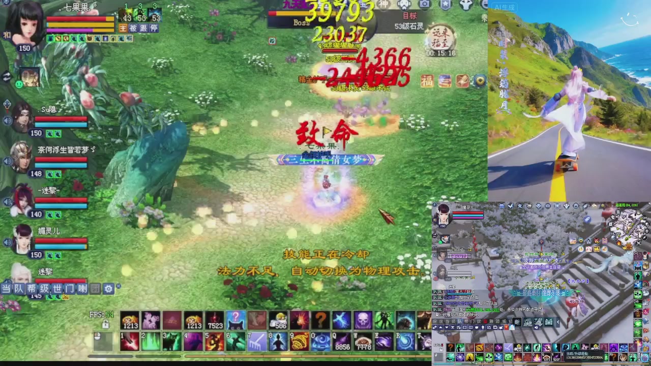 欢欢乐乐过大年 别忘了领分