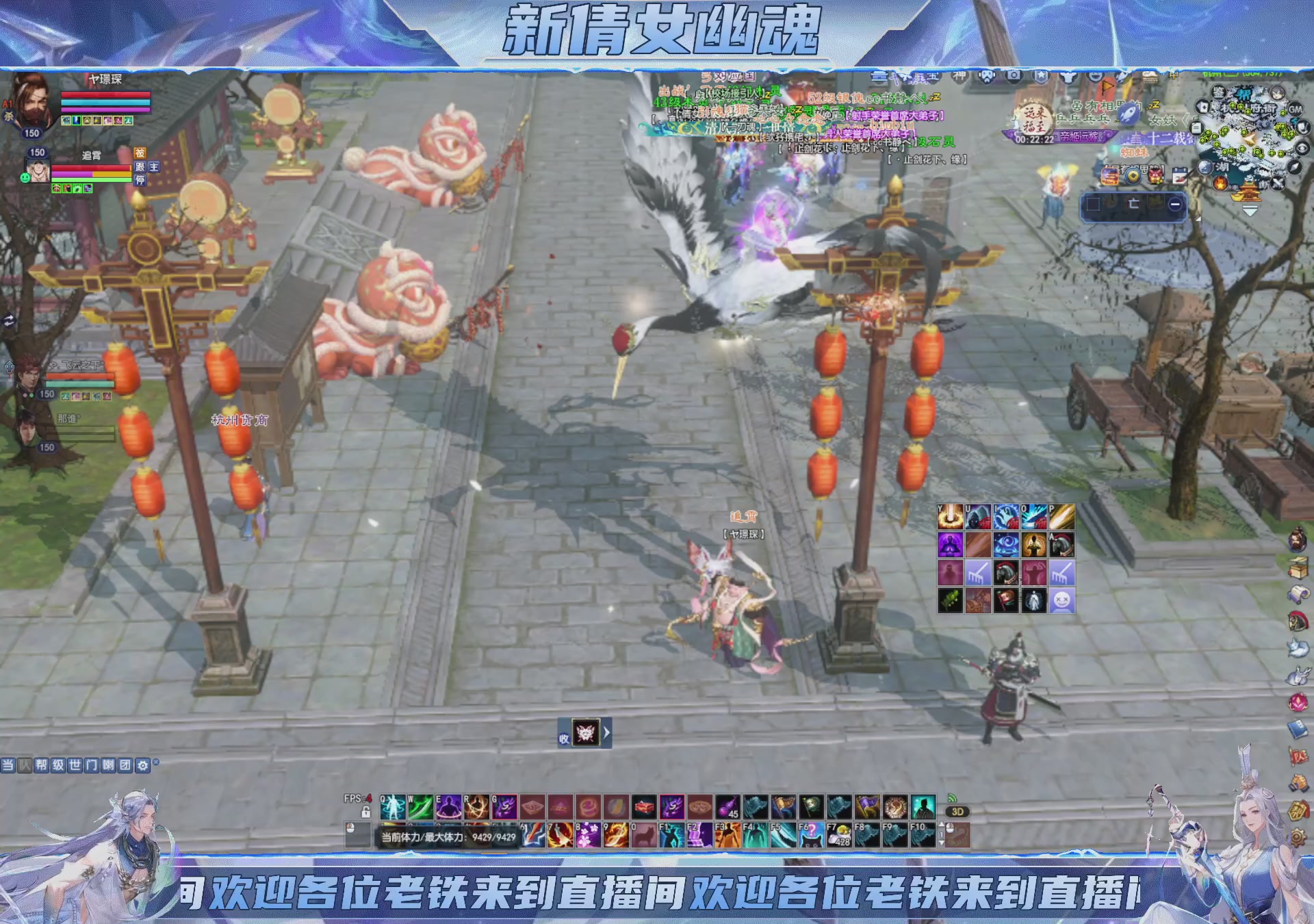 领星光积分换宝匣钥匙