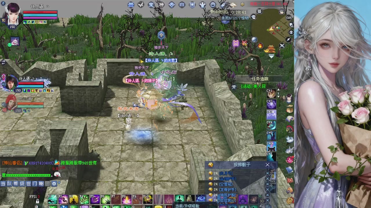 来都来了 点个关注吧