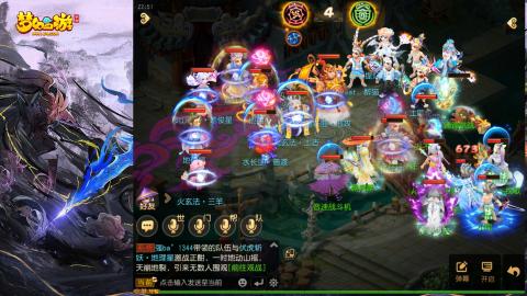 精锐菜鸡日常酱油九转托管