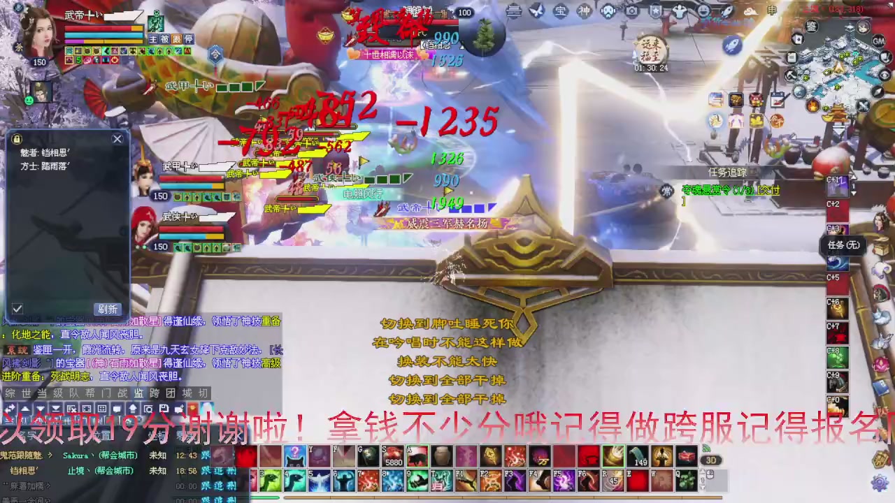 星光积分即将更新！兄弟们刷起来喔