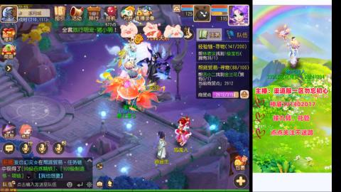 认真日常~接各种托管~