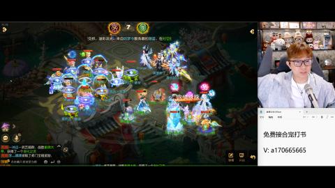 免费接所有资源