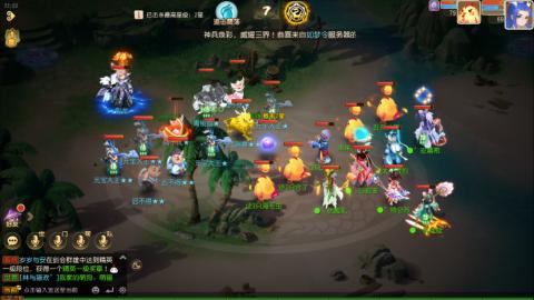 带大海龟上剑会王者