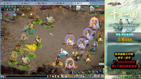 回流不懂可以解答