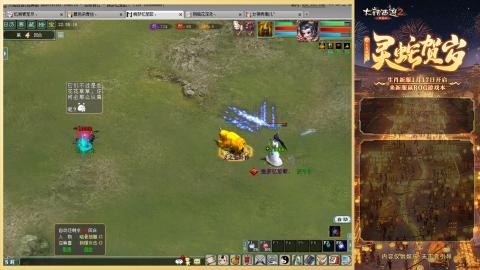 每天赚够一亿就下号~