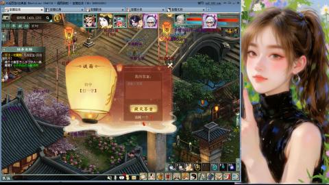 天下第一比武大会