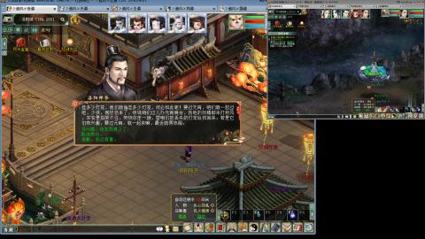 红颜全敏魅惑双盘详细攻略