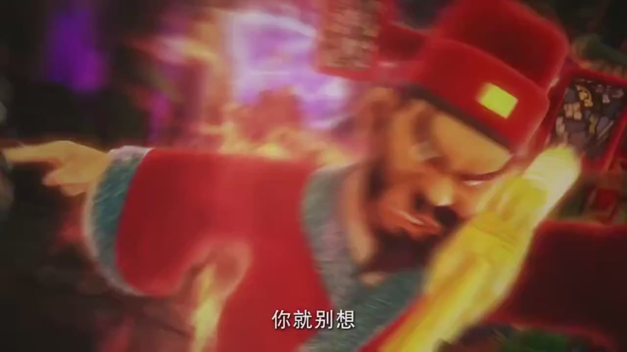 梦幻西游动画片第二季第12集