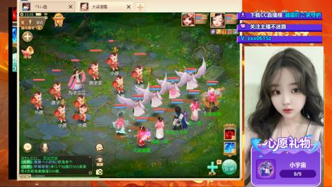 礼包码：凝霜666