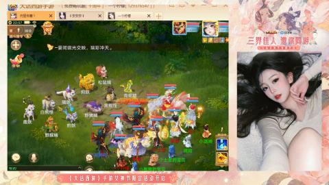 接挖宝接所有资源