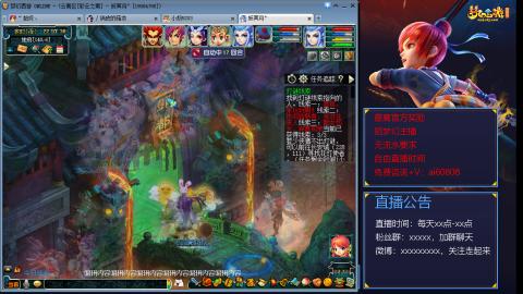 【彩云之南】144难民第496天，新年快