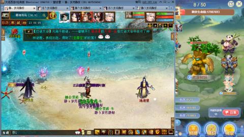 瀞瀞种树的小阿姨~~