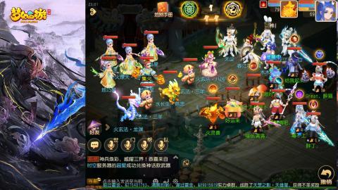 精锐菜鸡日常酱油九转托管