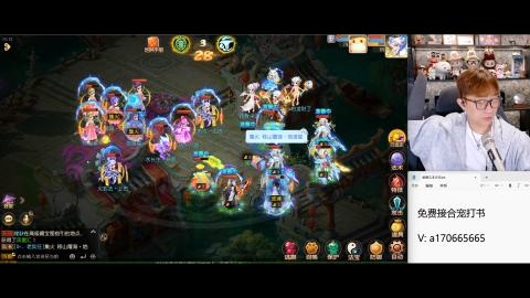 免费接所有资源