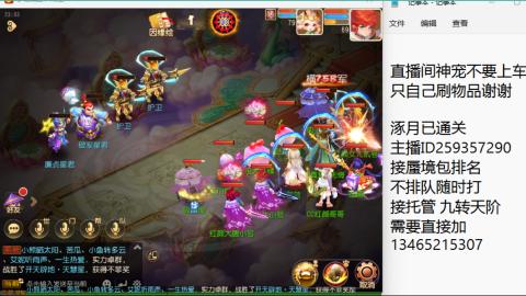 只希望我能带给你们快乐