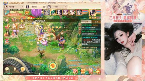 接挖宝接所有资源