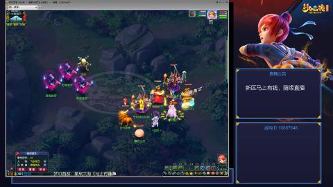 星辰大海《马上有钱》，单开玩家