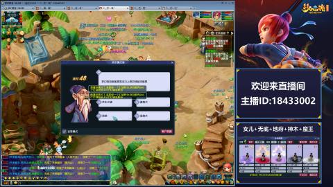 2020养号中!~~来一起刷本！！