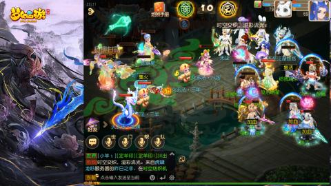 精锐菜鸡日常酱油九转托管