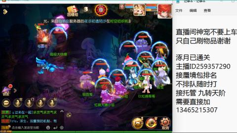 只希望我能带给你们快乐