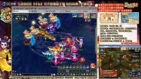 175平民凌波四法归墟之路