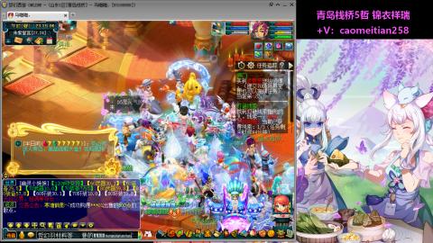 草莓甜帮刷帆板飞天舞积分成就心得等