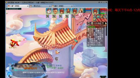 有你们相伴真好..