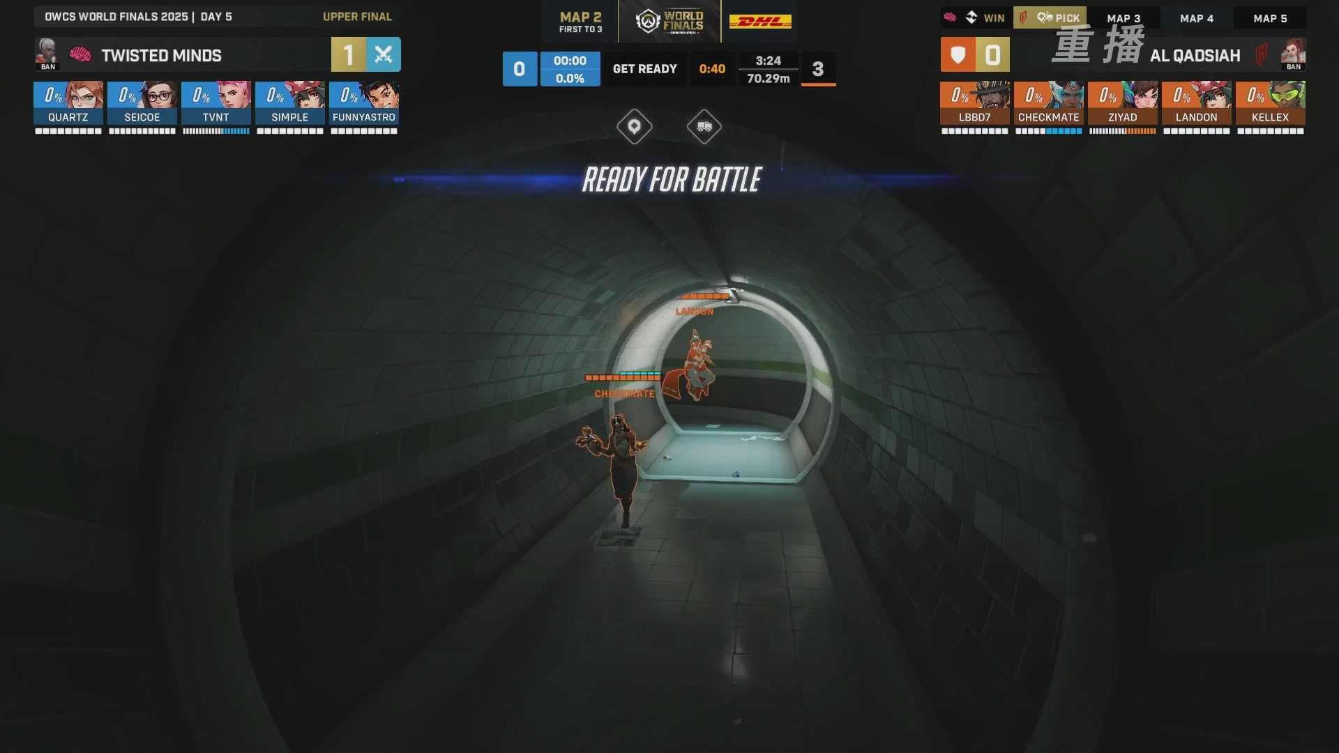 【重播】2025守望先锋全球总决赛 DAY5