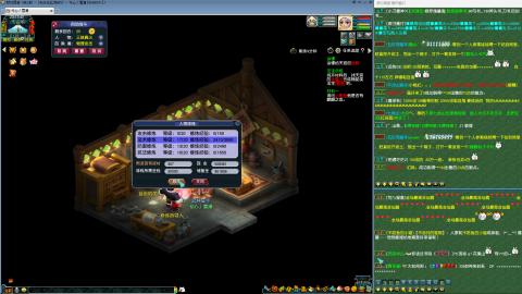 MHXY新区飞升飞升！！！