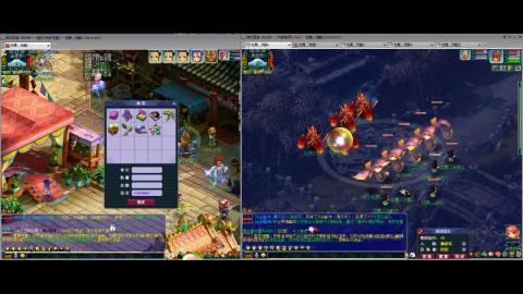 初遇长安1314--慢慢玩