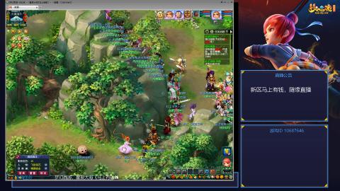 星辰大海《马上有钱》，单开玩家