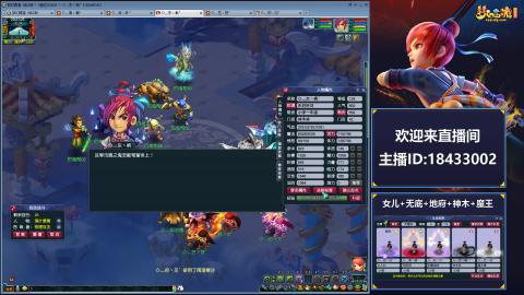 2020养号中!~~来一起刷本！！