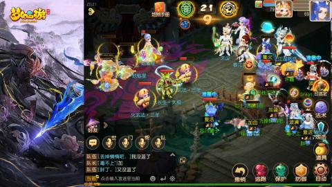 精锐菜鸡日常酱油九转托管