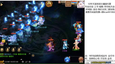 接熔练-找号-金银-练宠粽子月饼