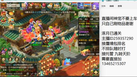 只希望我能带给你们快乐