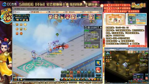 175平民凌波四法归墟之路