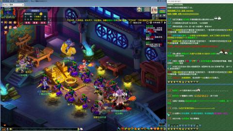 MHXY新区飞升飞升！！！