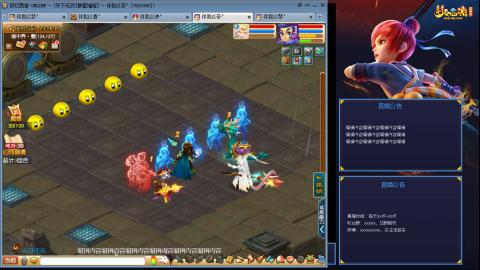 175凌波3法化圣之路