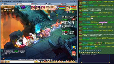 凌波3法的成长之路