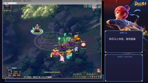 星辰大海《马上有钱》，单开玩家